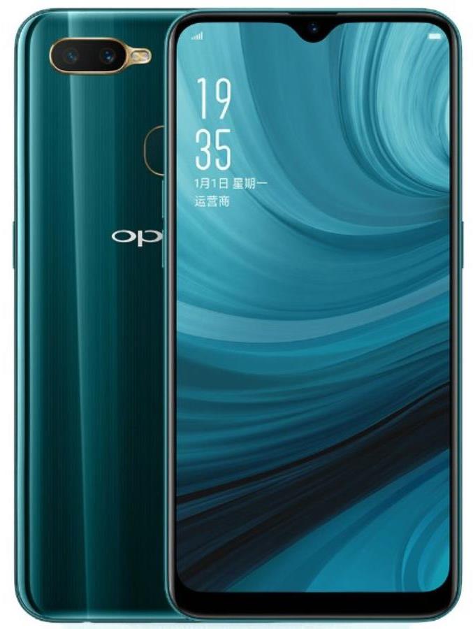 Oppo A7n